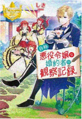 九宫动漫